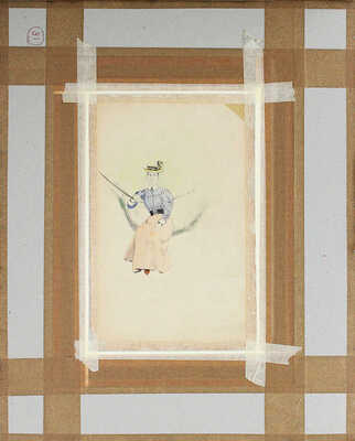 Кустодиев Борис Михайлович. Озургеты